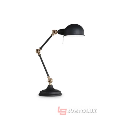 Настольная лампа Ideal Lux Truman tl1 145211